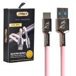 کابل تایپ سی (Type-C) اپیمکس (Epimax) طول 1 متر مدل EC-134