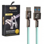 کابل تایپ سی (Type-C) اپیمکس (Epimax) طول 1 متر مدل EC-134