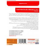 Corel VideoStudio Ultimate X9 19.1 + Collection