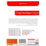 Chief Architect Premier X7 + Collection