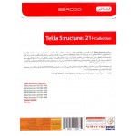 Tekla Structures 21 + Collection