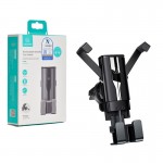 هولدر جاذبه ای دریچه کولری موبایل یوسمز (USAMS) مدل US-ZJ058