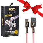 بسته 1+10 کابل تایپ سی (Type-C) اپیمکس (Epimax) طول 1 متر مدل EC-134 (یک عدد هدیه)