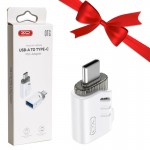 بسته 1+10 تبدیل USB To Type-C) OTG) ایکس او (XO) مدل XO-NB256B (یک عدد هدیه)