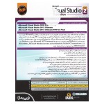 Visual Studio Collection part2