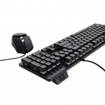 کیبورد و موس مکانیکال سیم دار بک لایت دار لکو (Lecoo) مدل GC300