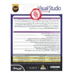 VISUAL STUDIO 2017 ENTERPRISE