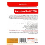 AutoDesk REVIT 2018