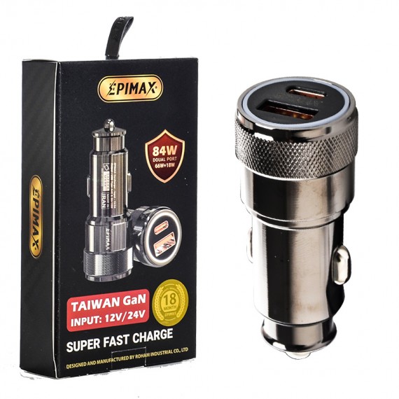 شارژر فندکی 84 وات دو پورت اپیمکس (EPIMAX) مدل EPIMAX-159