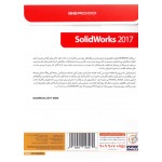SolidWorks 2017