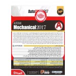AutoCAD Mechanical 2017