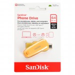 فلش سن دیسک (SanDisk) مدل 64GB USB3.2 Phone Drive گارانتی سورین