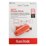 فلش سن دیسک (SanDisk) مدل 64GB USB3.2 Phone Drive گارانتی سورین