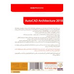 AUTODESK AutoCAD Mechanical 2018