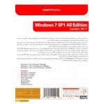 Windows 7 SP1 All Edition Update 2017