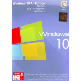 Windows 10 All Edition 32&64 Bit - Build 1607 Redstone 1