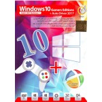 Windows 10 Build 1607 Redstone 1 Gamers Edition + Auto Driver 2017