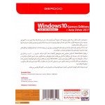 Windows 10 Build 1607 Redstone 1 Gamers Edition + Auto Driver 2017