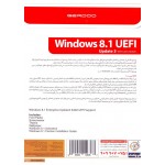 Windows 8.1 UEFL Update 3 With Latest Update