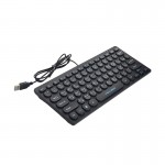 مینی کیبورد سیم دار میکاسو (MIKUSO) مدل KB-003U