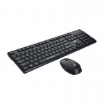 کیبورد و موس بی سیم میکاسو (MIKUSO) مدل KB-CO26