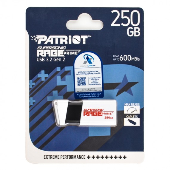 فلش پاتریوت (PATRIOT) مدل 250GB USB3.2 RAGE PRIME
