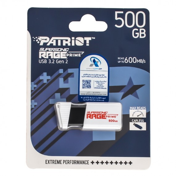 فلش پاتریوت (PATRIOT) مدل 500GB USB3.2 RAGE PRIME