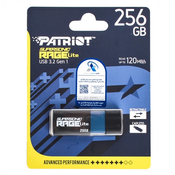 فلش پاتریوت (PATRIOT) مدل 256GB USB3.2 RAGE Lite