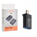 تبدیل OTG (USB-A To Micro) کایزر (KAISER) مدل K-02