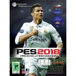 pes 2018 پرنیان + لیگ برتر و تیم ملی ایران