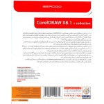 CorelDRAW X8.1 + Collection