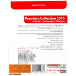 Premiere Collection 2016 + Prelude + Speedgrade