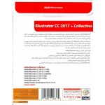 Illustrator CC 2017 + Collection