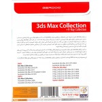 3ds Max Collection + V-Ray Collection