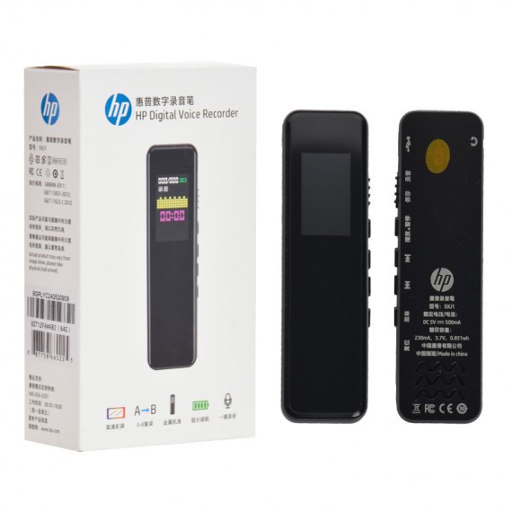 ضبط کننده صدا اچ پی (hp) اورجینال