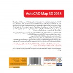 Autodesk AutoCAD MAP 3D 2018