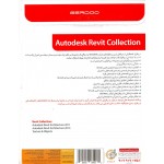 Autodesk Revit Collection