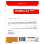 Windows 8.1 + DriverPack 17.7.4 & DriverPack Online