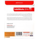 SolidWorks 2016 SP4 + Plugins