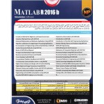 MATLAB 64Bit Ver:R2016b