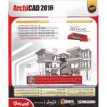 ArchiCAD Collection 2016