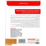 Adobe AfterEffect & Premiere Collection