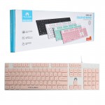 کیبورد سیم دار میکاسو (MIKUSO) مدل KB-052U