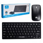 کیبورد و موس بی سیم میکاسو (MIKUSO) مدل KB-CO17