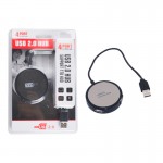 هاب آینه دار 4 پورت کی لینک (KLINK) مدل BYL-1810
