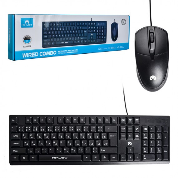 کیبورد و موس سیم دار میکاسو (MIKUSO) مدل KB-C039
