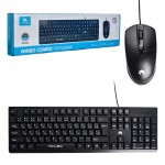 کیبورد و موس سیم دار میکاسو (MIKUSO) مدل KB-C039