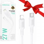بسته 1+10 کابل تایپ سی به آیفون (Type-C to Lightning) بروفون (BOROFONE) طول 1 متر مدل BX111 (یک عدد هدیه)