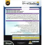 Visual Studio Collection part1