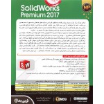 SolidWorks Premium 2017 SP0